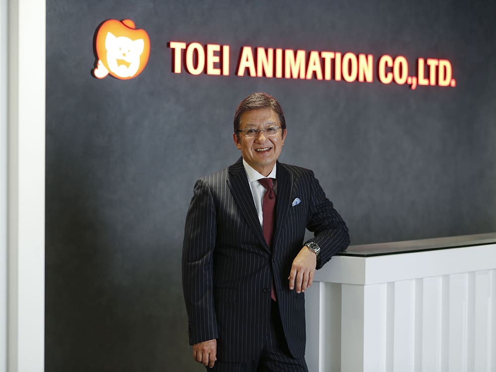 TOEI ANIMATION CO., LTD.