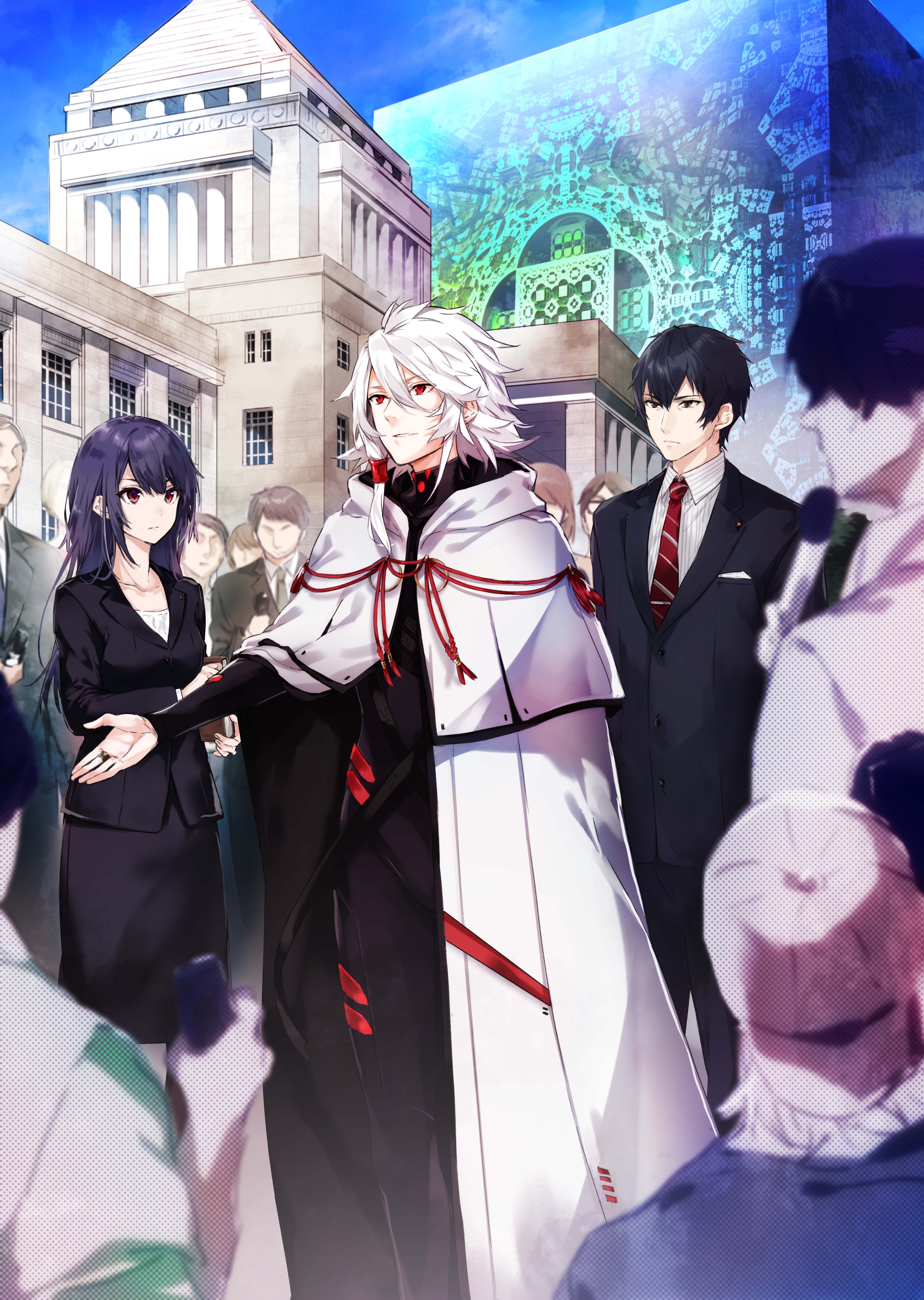 Original Tv Animation Kado The Right Answertv Broadcasting Starts In April 17 On Tokyo Mx Mbs Bs Fuji First New Promo Released See Information About The Cast Music Composed By Taro Iwashiro Press Release