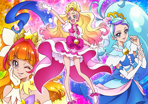 Go! Princess Precure (Go! Princess Pretty Cure) 