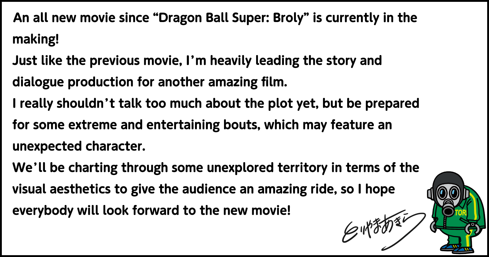 TOEI ANIMATION MAKES SPECIAL ANNOUNCEMENT OF NEW “DRAGON BALL SUPER” MOVIE IN 2022