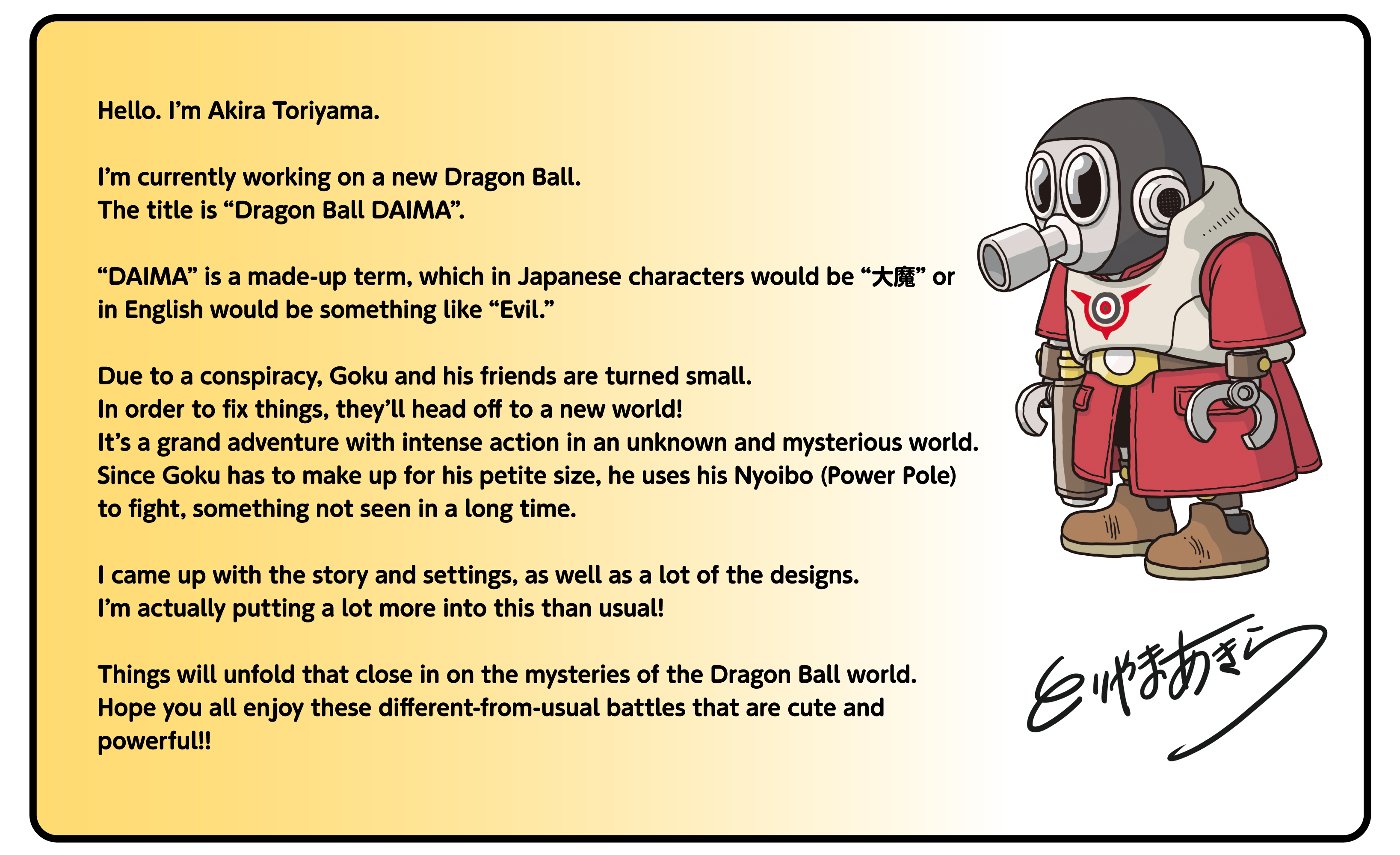 Anime Dragon Ball Daima é anunciado para o outono de 2024 - Crunchyroll  Notícias