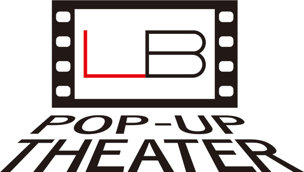 東映アニメーションが出店する新業態のキャラクターグッズショップ
渋谷PARCO「LB POP-UP THEATER」
11月下旬より展開開始！