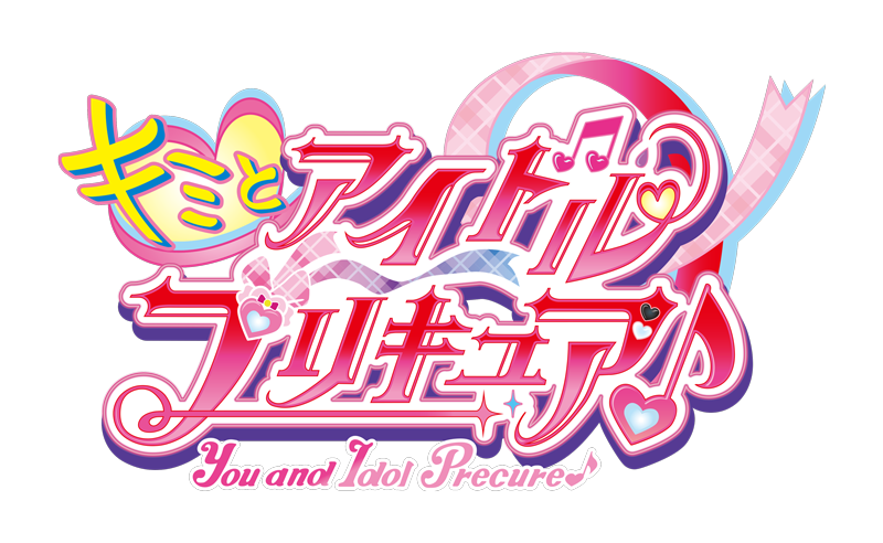 『プリキュア』シリーズ第22弾の制作が決定！