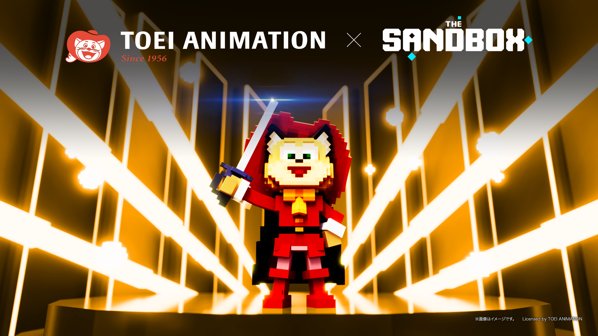 東映アニメーションがThe Sandbox及びMintoと協業し、ブロックチェーンベースのメタバース『The Sandbox』での新規事業をスタート